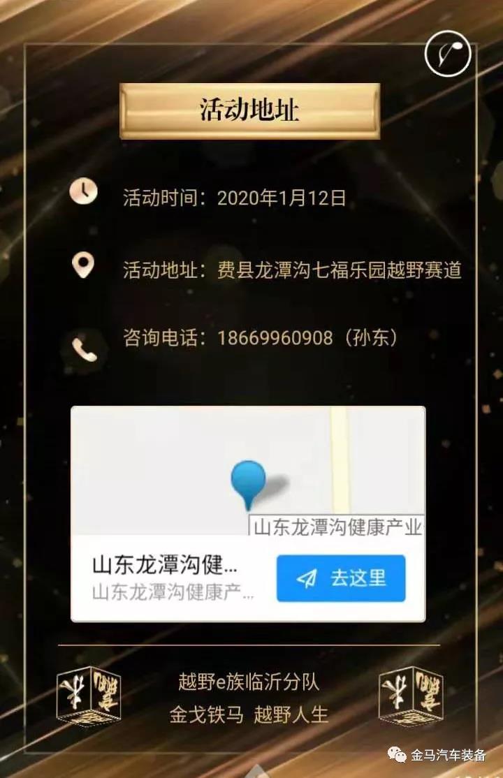 JDB电子·(中国游)官网-app下载